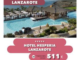 OUTLET LANZAROTE